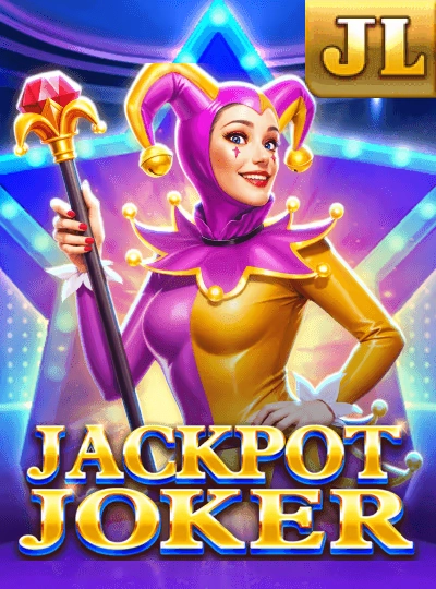 sxi6s BPL cricket betting cover